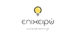 epixeiro.gr