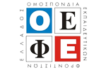 oefe